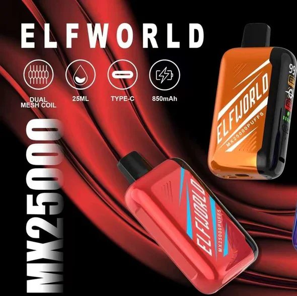 Elfworld MX 25000 Puffs | 0%-5% nicotine, 25mL, digital display, airflow control, bulk disposable vape