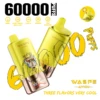 WASPE AIVIOU 60000 puffs 3 in 1 disposable vape with 54ML e-liquid, 0.9Ω triple mesh coil, Type-C rechargeable, 650mAh battery, 3 in 1 flavor switch
