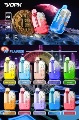 Vopk BTC 35K flavor list