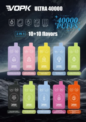 Vopk 40K ult 