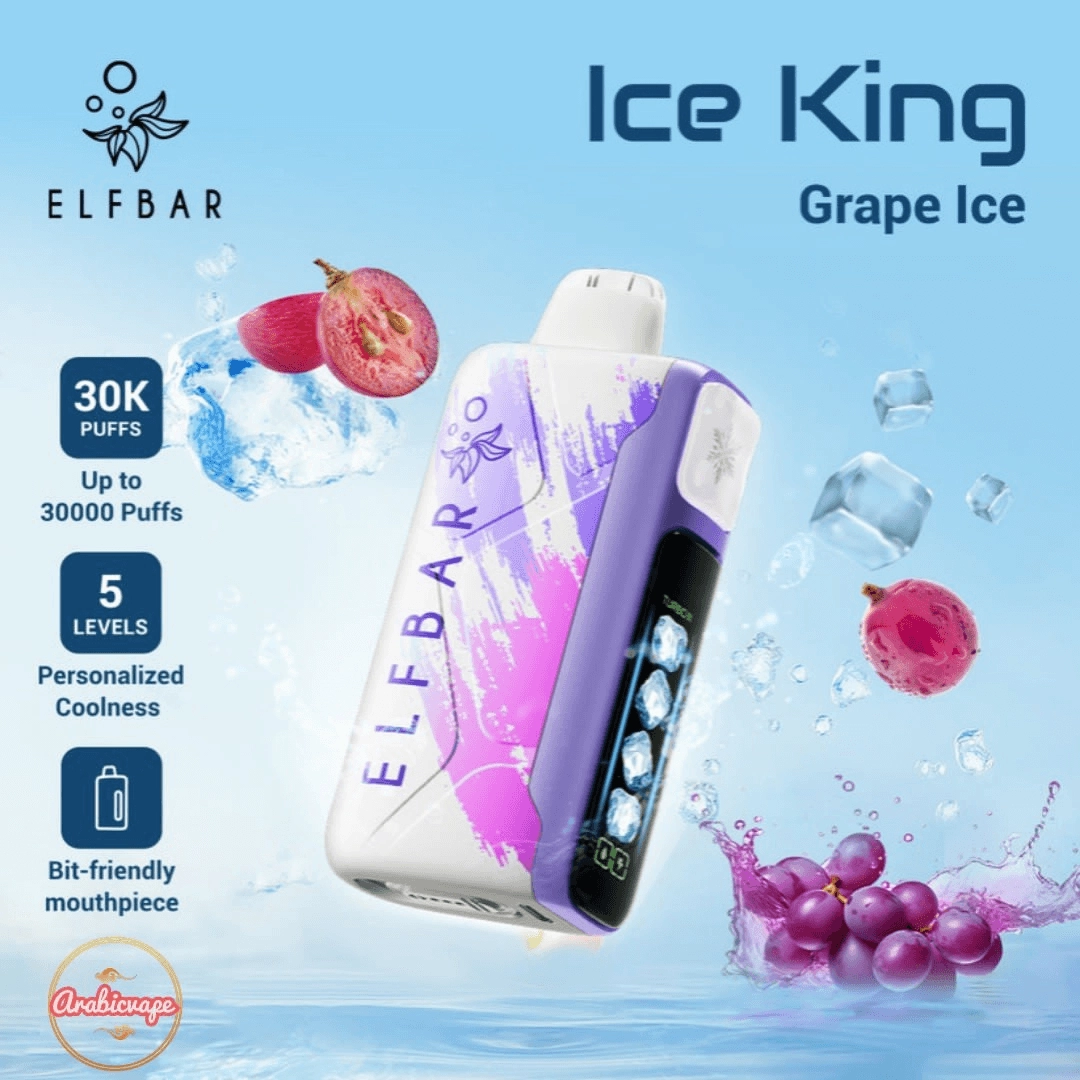 ELFBAR Ice King 30000 Puffs Grape Ice disposable vape, 5 coolness levels, bulk vape for EU, high puffs wholesale