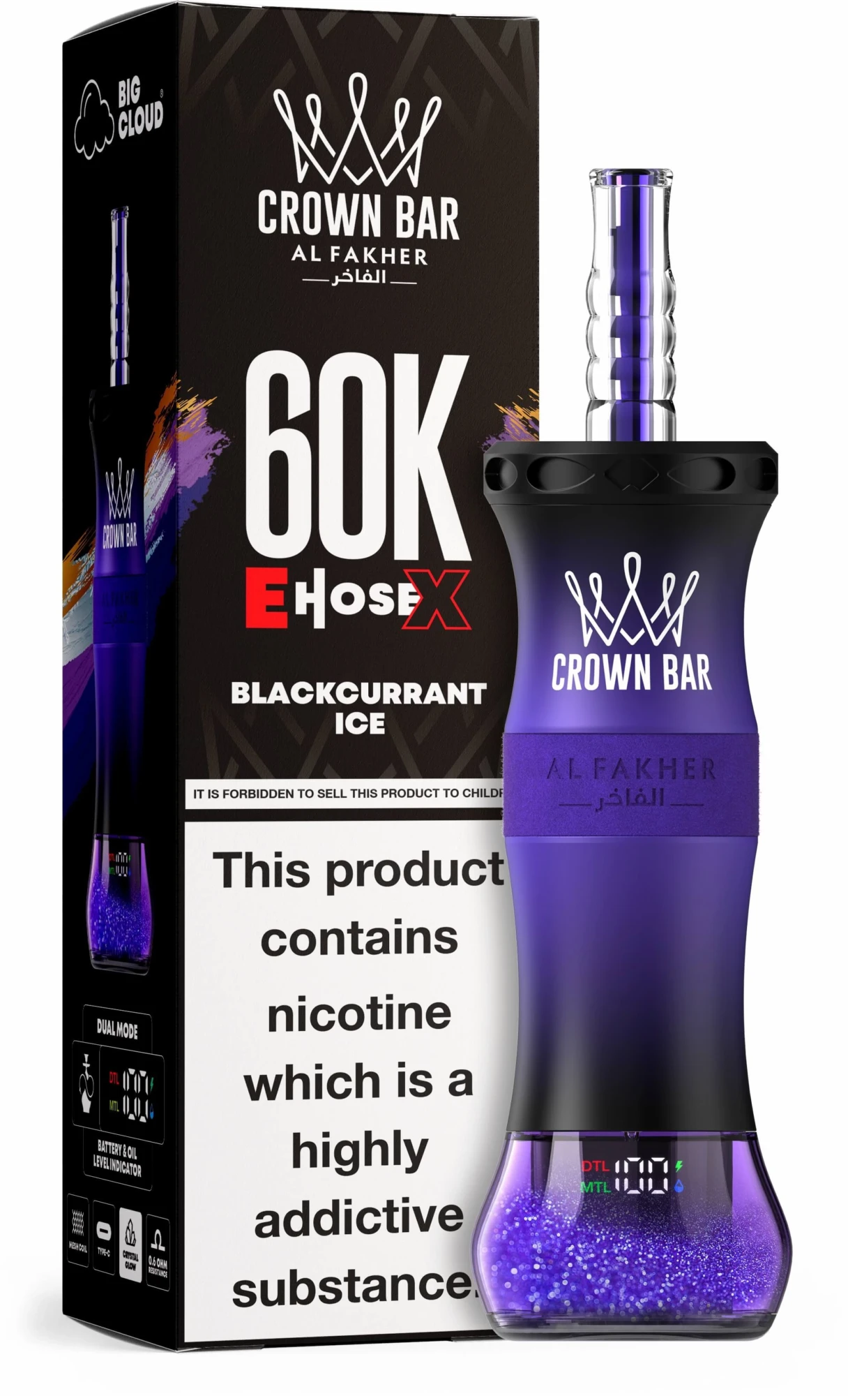 Al Fakher Crown Bar 60K E-Hose X Blackcurrant Ice Disposable Hookah Vape