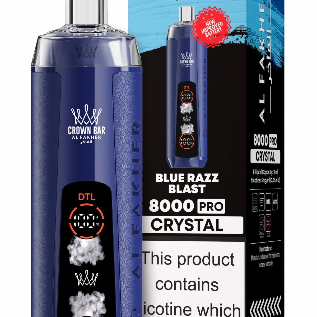 BLUE RAZZ BLAST