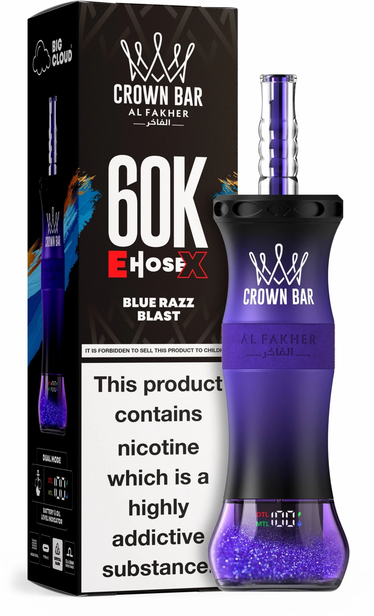Al Fakher Crown Bar 60K E-Hose X Blue Razz Blast Disposable Hookah Vape