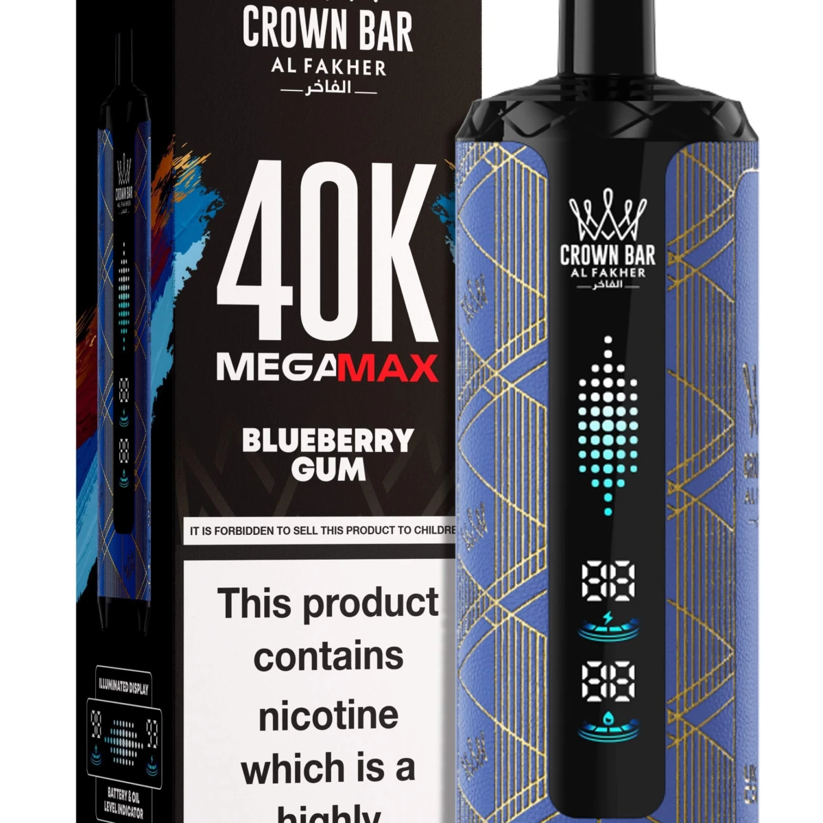 BLUEBERRY GUM