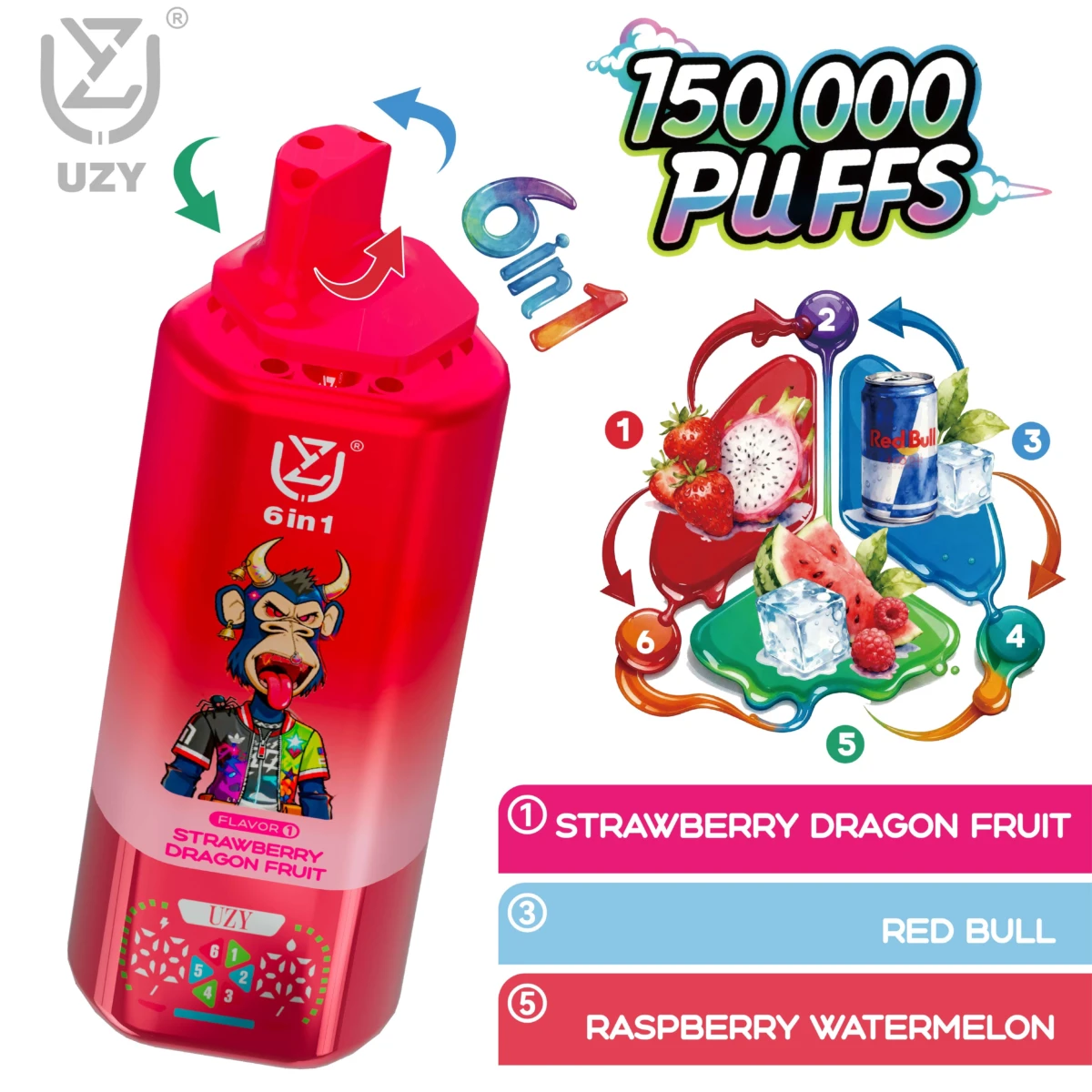 口味图_U-8