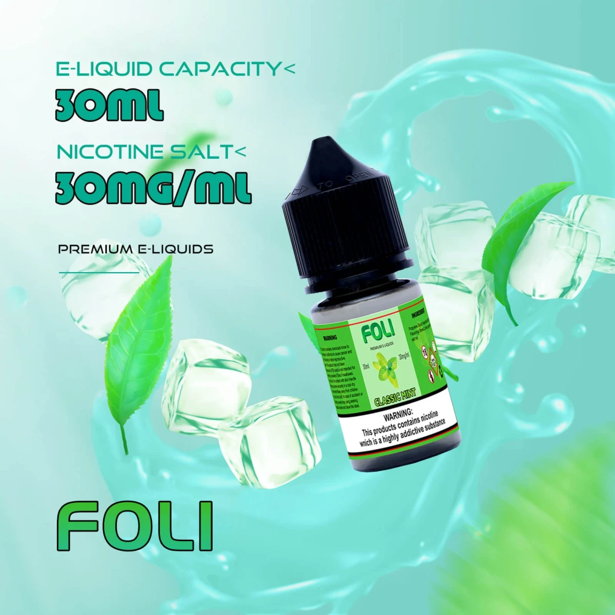 foli烟油 主图15