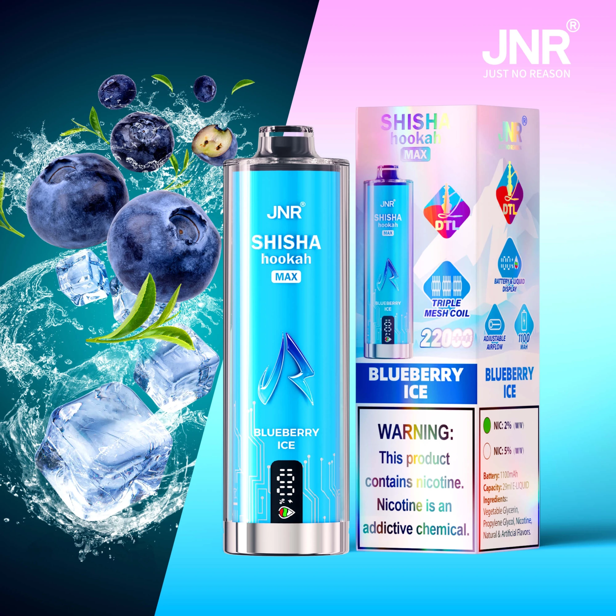 SM01 Blueberry Ice 蓝莓冰